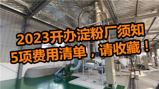 IMG_20221020_080925_副本.jpg