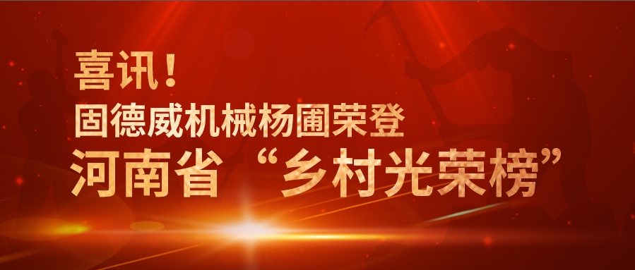微信截图_20240429110907.png