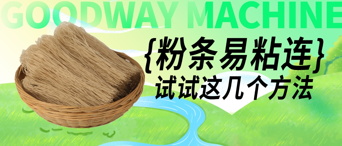 微信截图_20240309111052.png